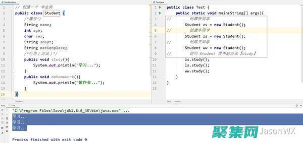 用JavaScript點亮你的網頁：探索迷人的視覺效果 (用javascript寫出九九乘法表)