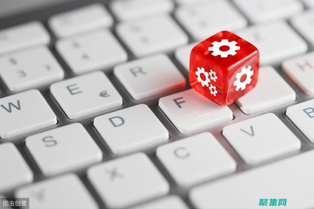 構建高效網站的目的