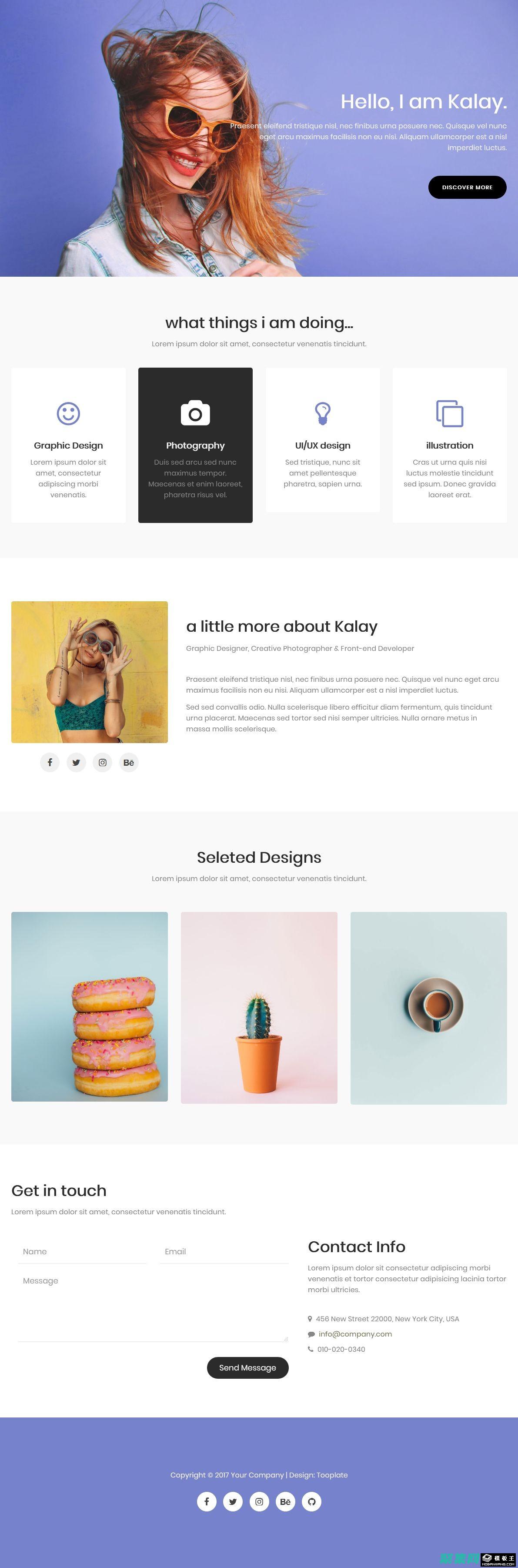 所有模板均采用