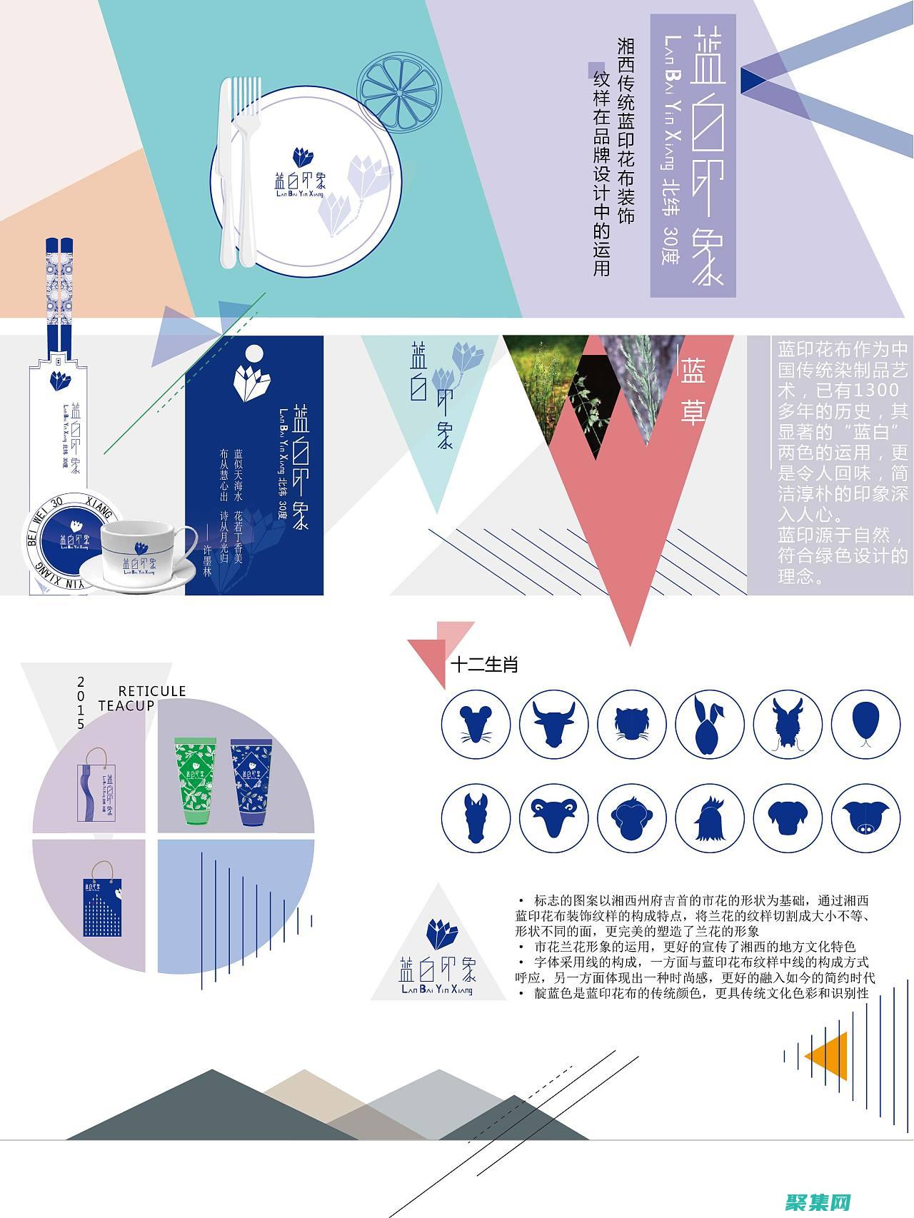 具有美觀且現代的外觀