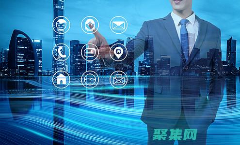 模板包含各種功能