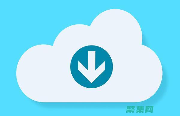 開啟的新時代