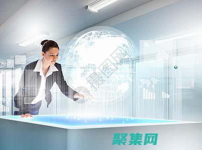 利用JS提升視覺吸引力