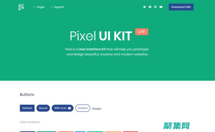 釋放創意可能性