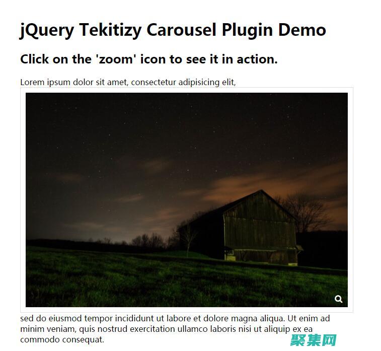 JS賦予你的相冊生命