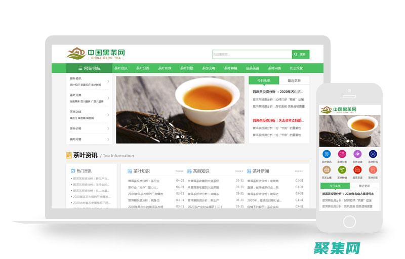 了解這個流行平臺的重要特性