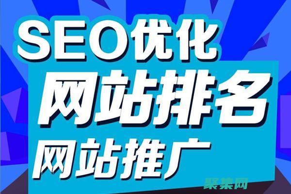 提升網站性能和安全的秘訣：織夢CMS下載站源碼優化指南 (提升網站性能與安全的最佳選擇:高防CDN加速服務)