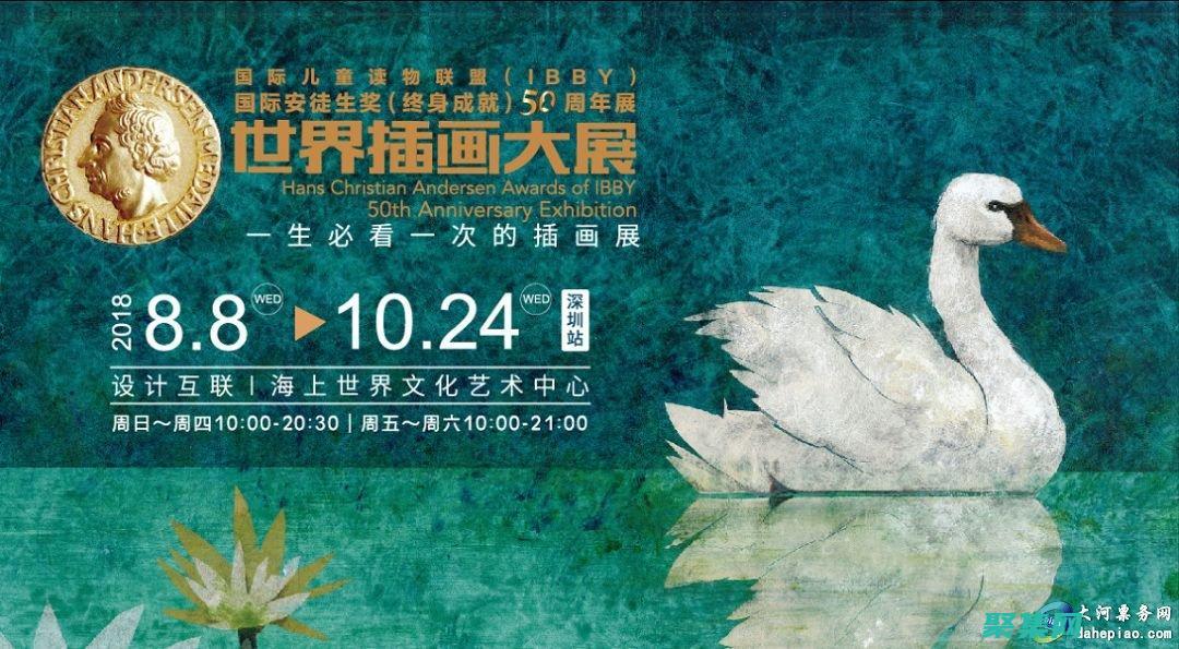 織夢大師班：逐步學習創造令人驚嘆的夢境的技巧 (織夢師怎么織夢)