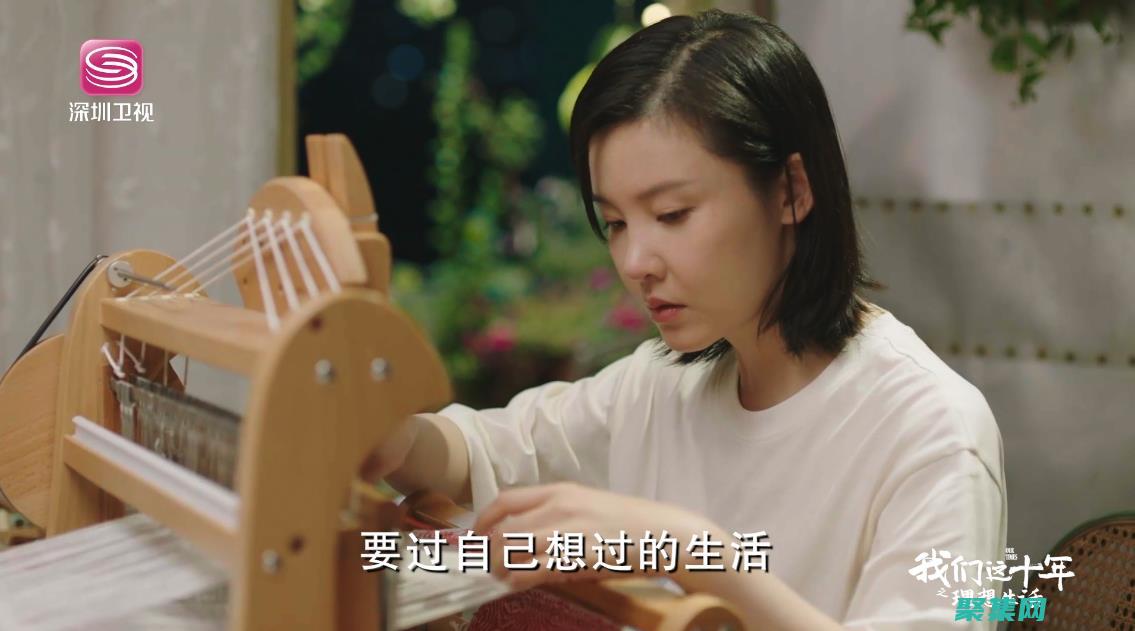 織夢人學會奧蘭多