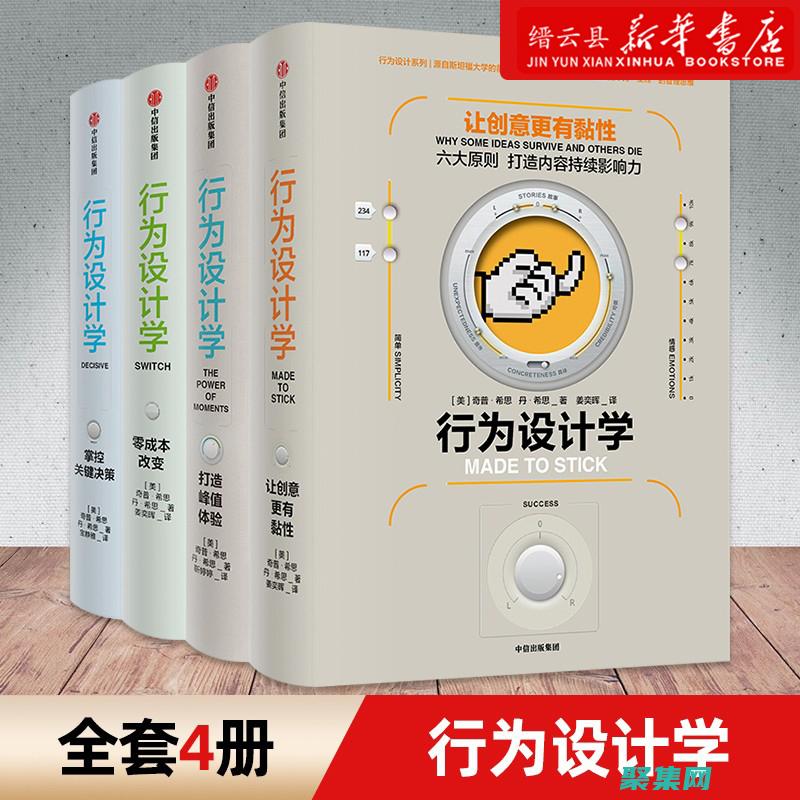 零成本體驗 Java 編程的魅力，開啟你的技術之旅 (零成本官方平臺)