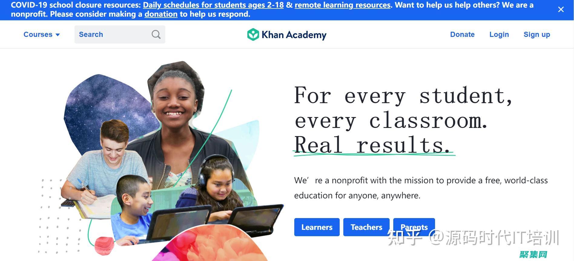 最全的免費網站