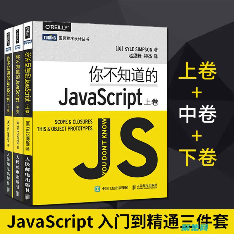 成為軟件開發領域的佼佼者