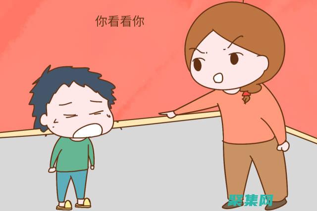 缺點：對于初學者來說可能略顯枯燥和復雜(對于缺點的看法)