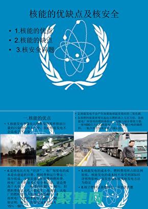 缺點：免費課程內容有限，高級主題需要付費訂閱(缺點百科)