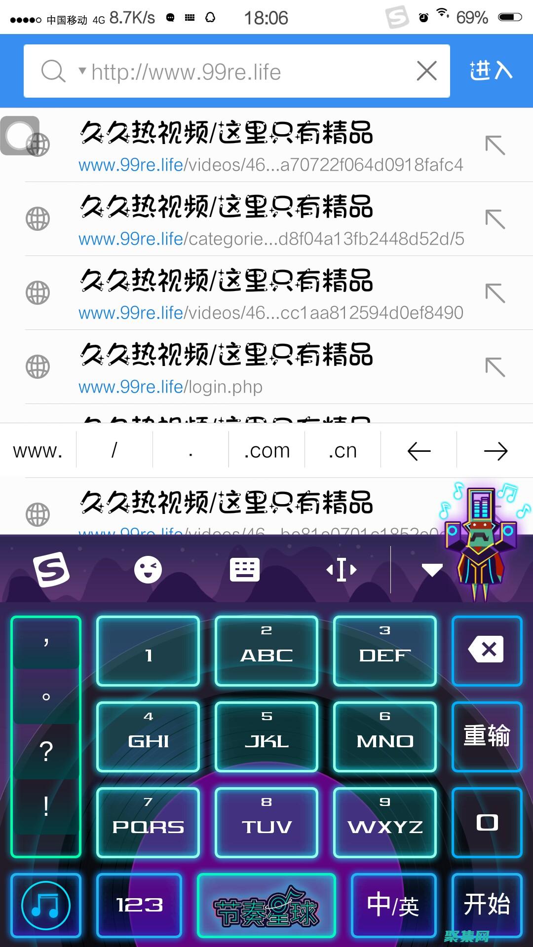 網站地址：優點：全面且免費、豐富的項目經驗、活躍的學習社區(優勢網址)