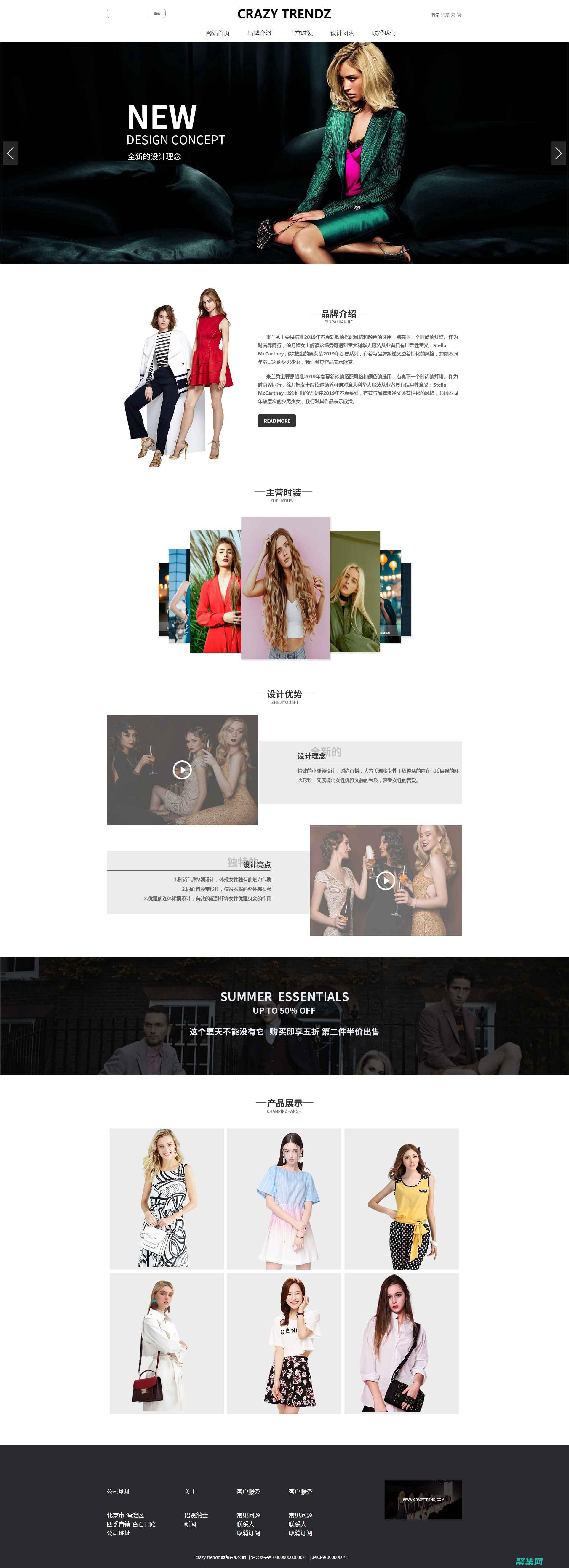 如何讓你的圖片栩栩如生