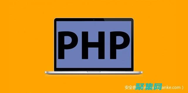 PHP substr() 函數：如何高效截取字符串 (phpsubstr函數用法)