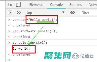 截取字符串的奧秘
