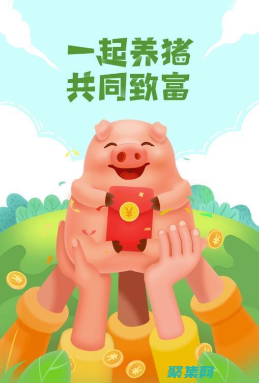 我們的尖端旅游