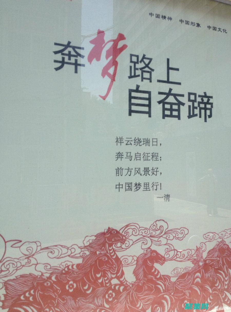 隨時隨地開懷大笑