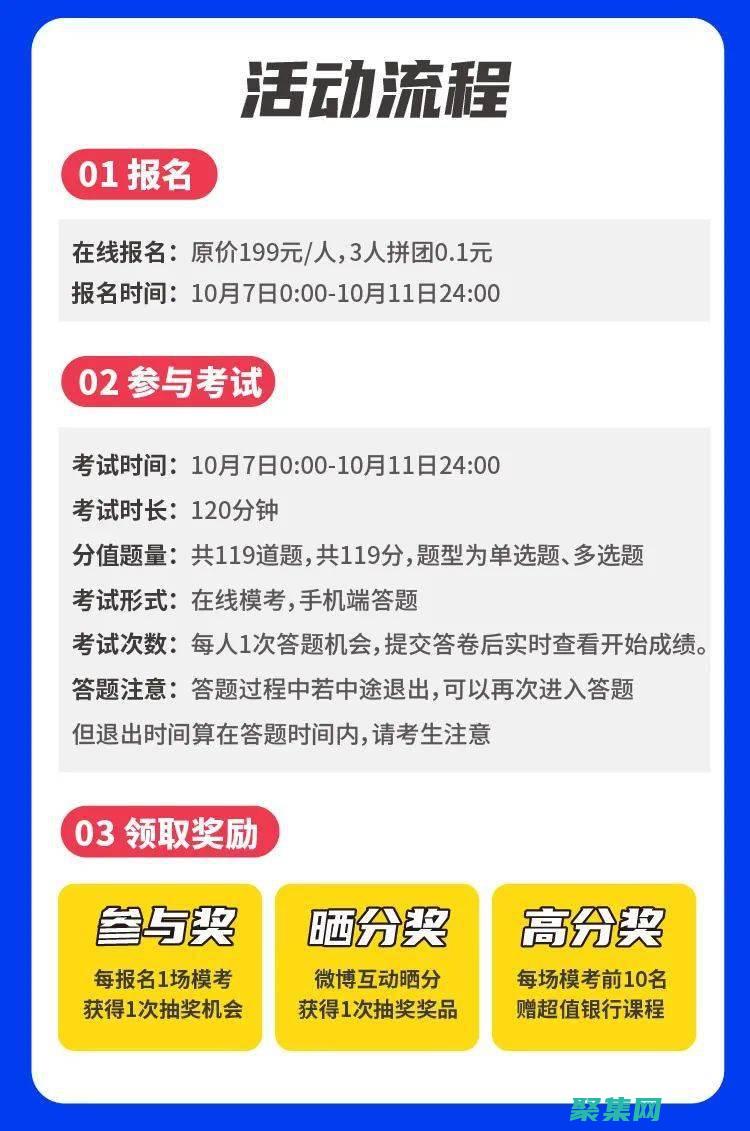 讓您的網站充滿笑聲：使用我們的笑話網站源碼，將笑聲傳遞給您的訪問者 (網站充值功能合法嗎)