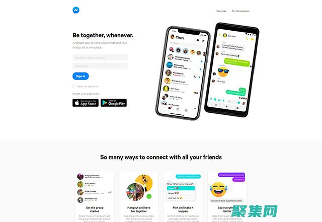 用這個笑話為您的注入的力量