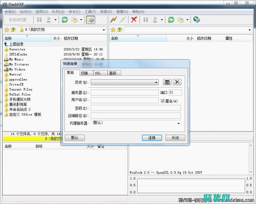 PHP網站源碼社區力量：加入在線論壇和開發者網絡 (php網站源碼免費下載)