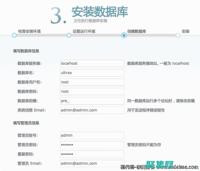 免費