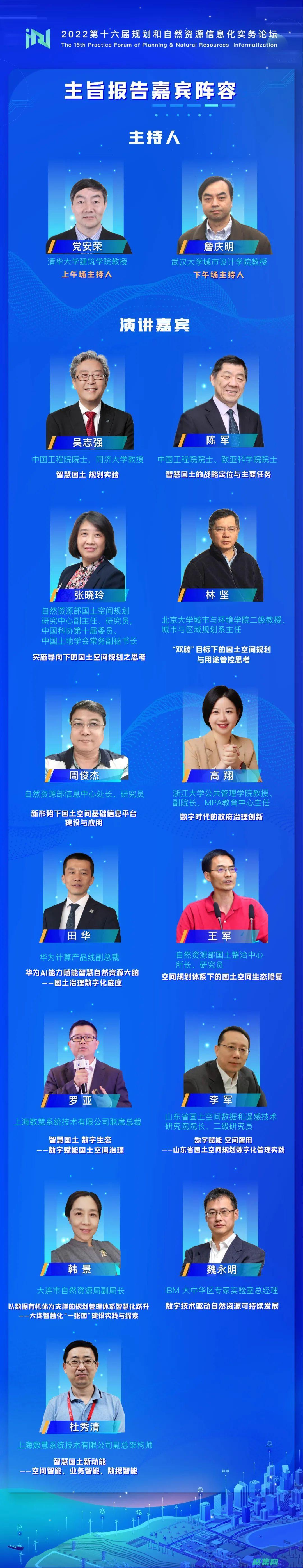 在線論壇：加入我們的在線論壇，與其他 PHP 開發人員互動，討論技術問題、分享代碼片段并尋求幫助。 (怎么加論壇)