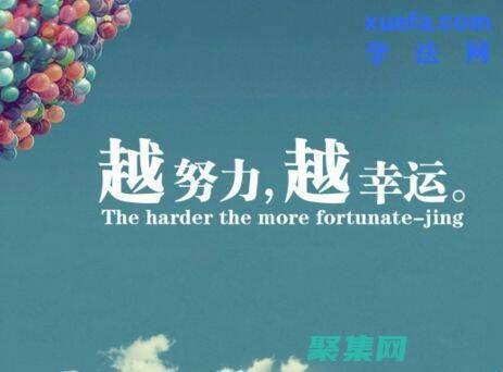 獲得一個適合您業務需求的