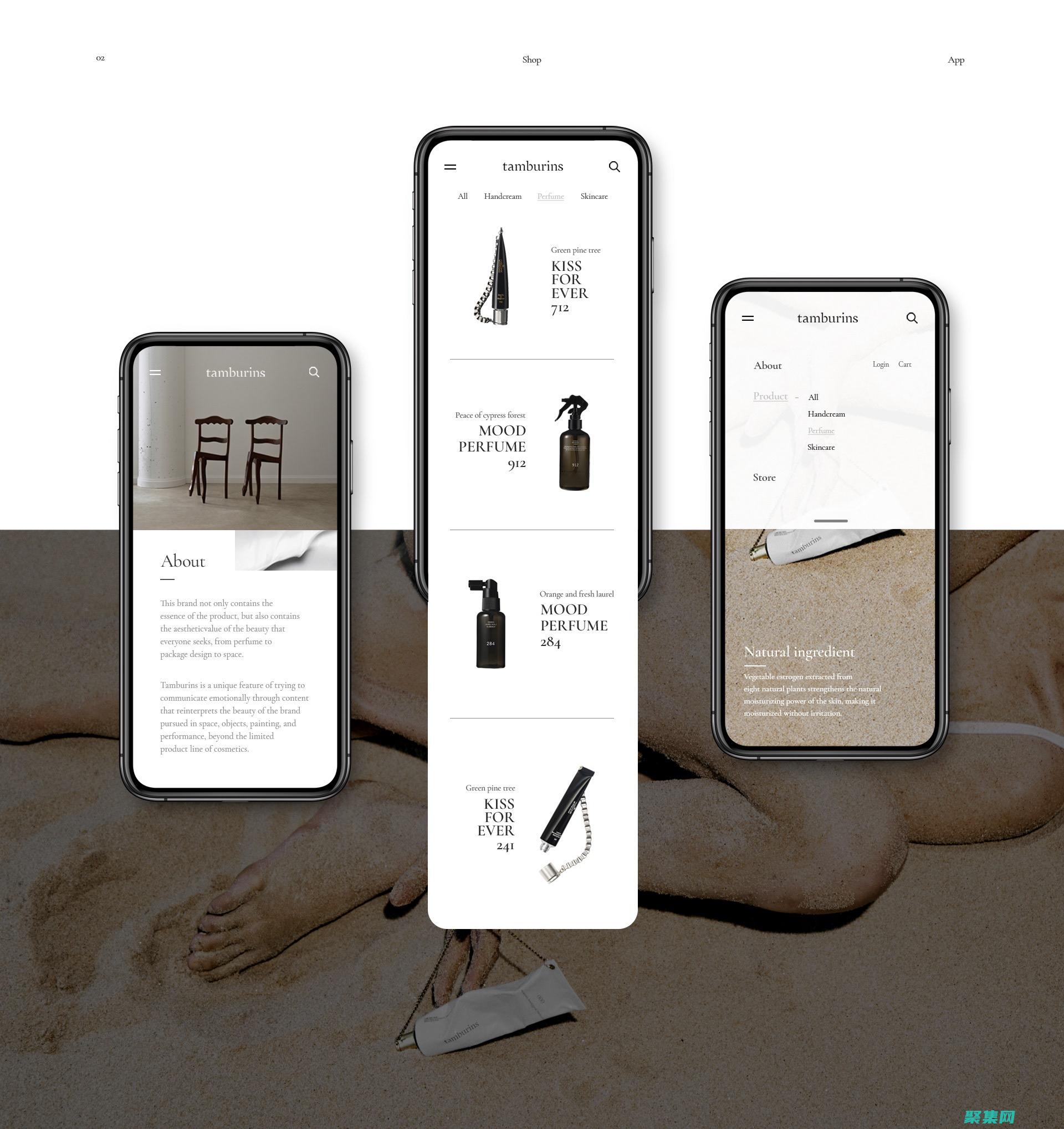 簡化網站開發流程