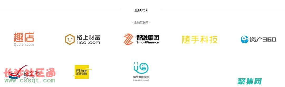 助您掌控財務未來