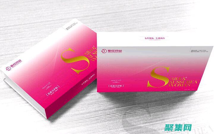 揭秘新聞網站有哪些