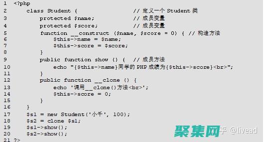 用來導入其他文件的語句