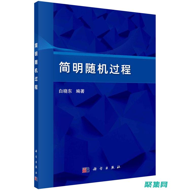 隨機數生成器詳解