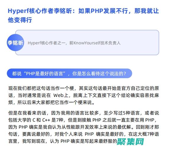 揭開 PHP 隨機數生成的神秘面紗：確?？芍貜托?(php隨機ua)