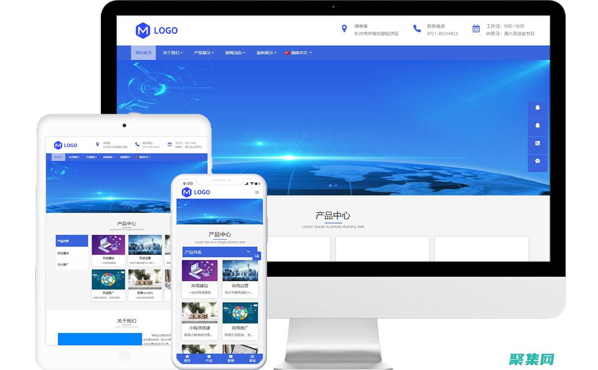 通過免費下載獲取功能強大的 PHP 源代碼，提升您的開發體驗 (通過免費下載的app)