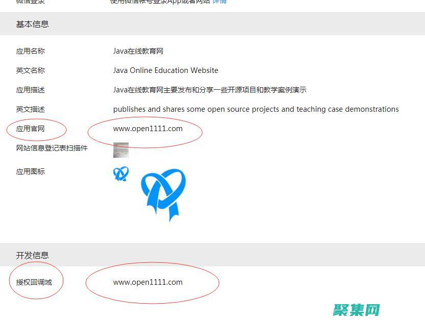 Java 源代碼：解鎖編程世界的強大力量 (java源代碼文件的擴展名是什么)