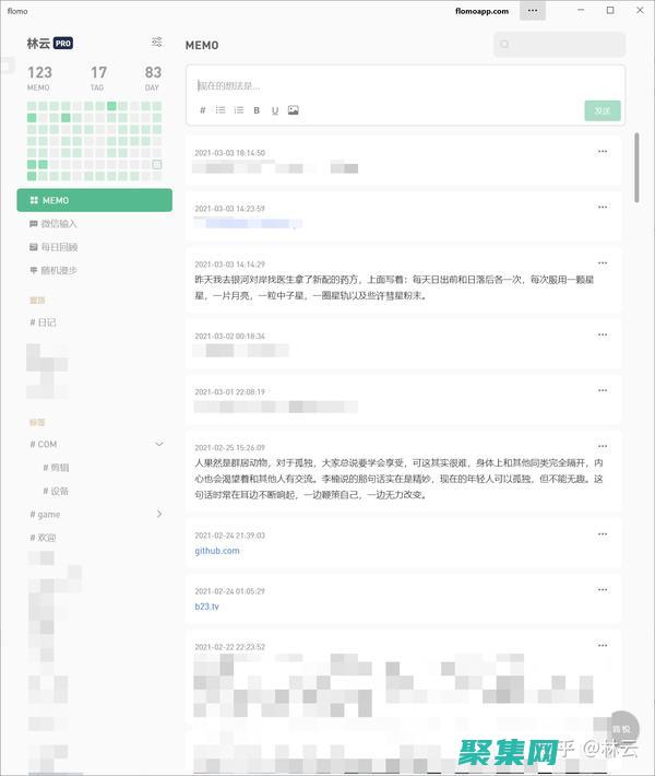 揭秘 Floor 函數：向下取整操作的強大工具 (揭秘flink1.19源碼)