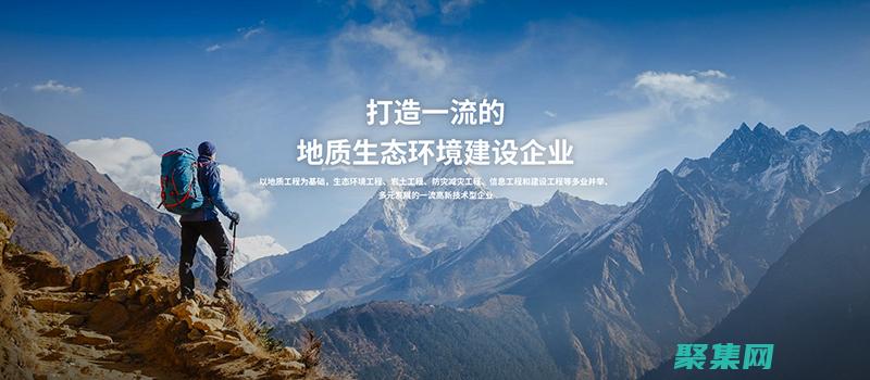 用下載源碼來探索和分析其結構