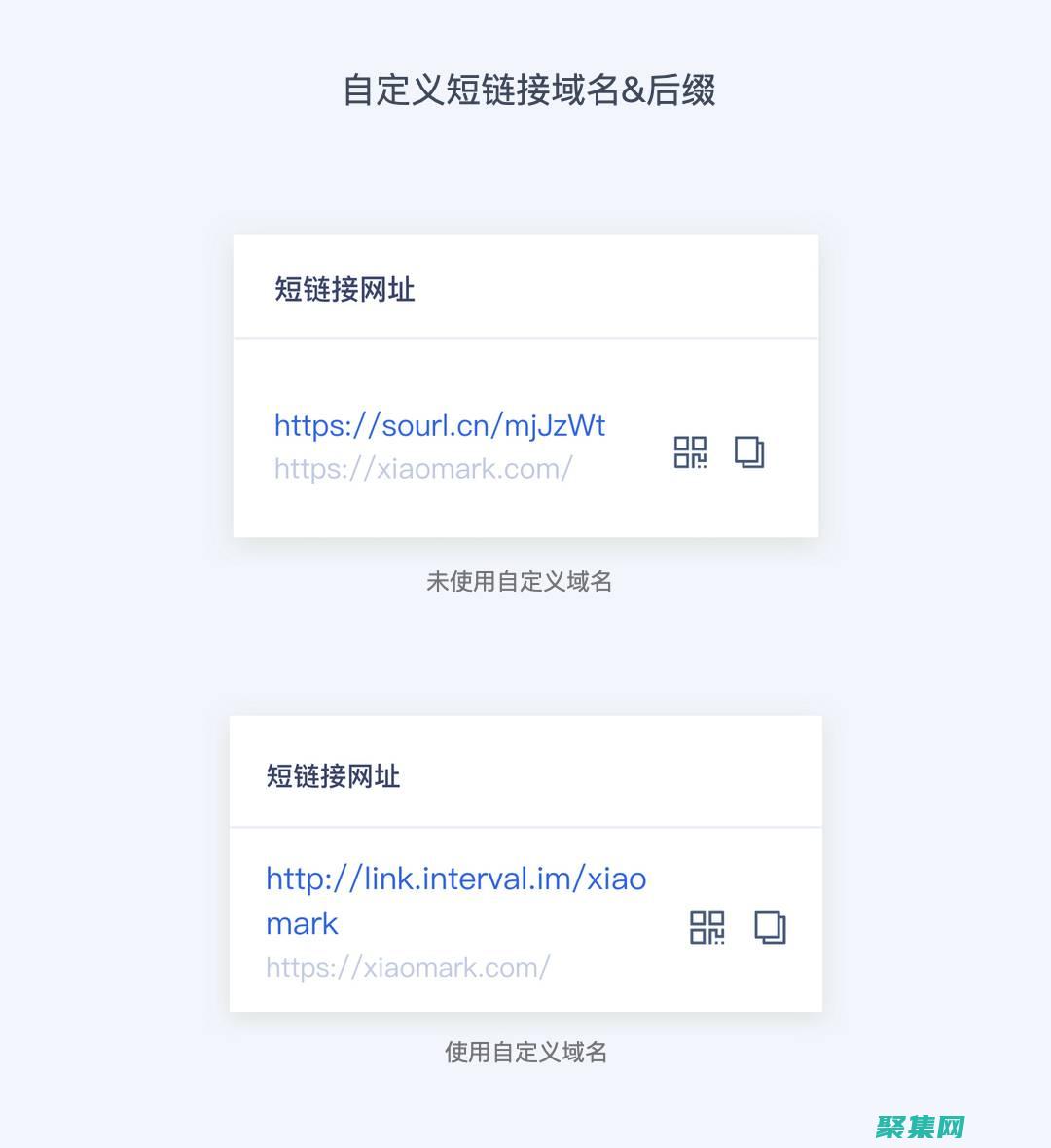 自網址導航網頁