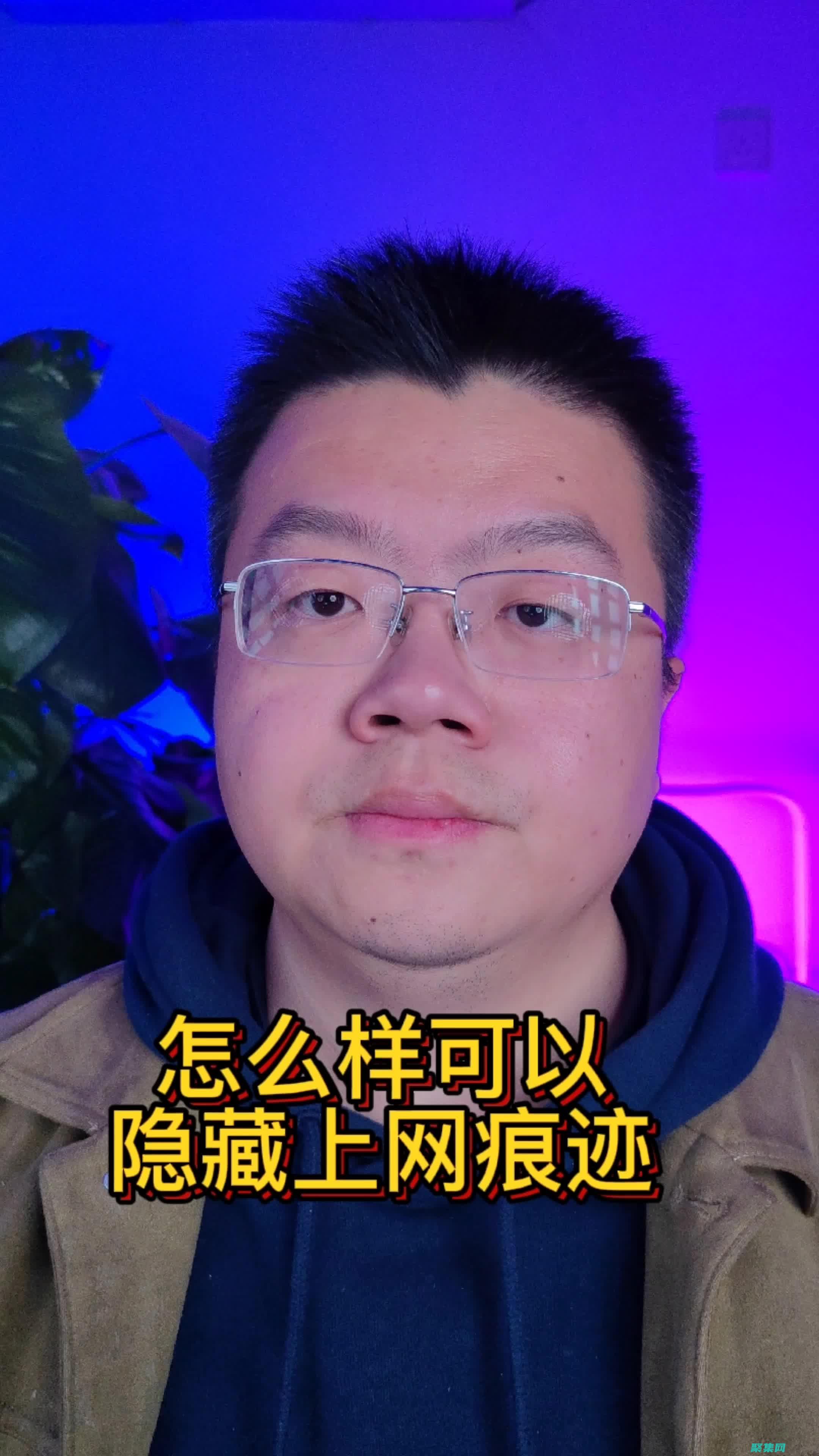 解鎖網頁的潛力