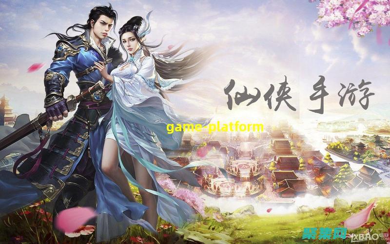 獲取游戲網站源碼：解鎖定制化游戲體驗 (獲取游戲網站的網址)