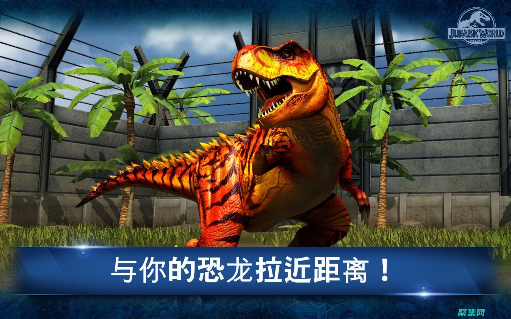 解鎖定制化游戲體驗