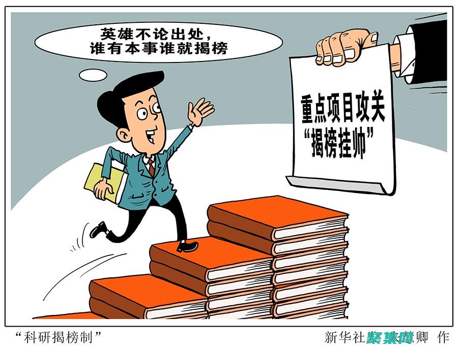 助您打造無縫用戶體驗