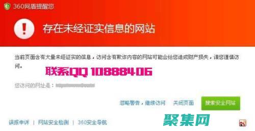 解鎖導航網站開發的神奇力量：免費源碼的終極指南 (解鎖導航網站有哪些)