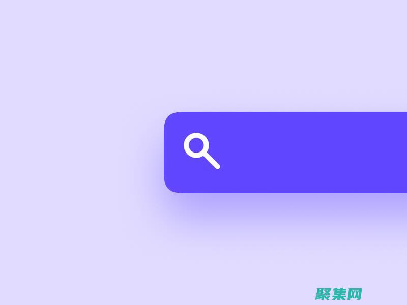 免費導航網站源碼：為您的網站打造無縫導航，提升用戶滿意度 (有用的導航網站)