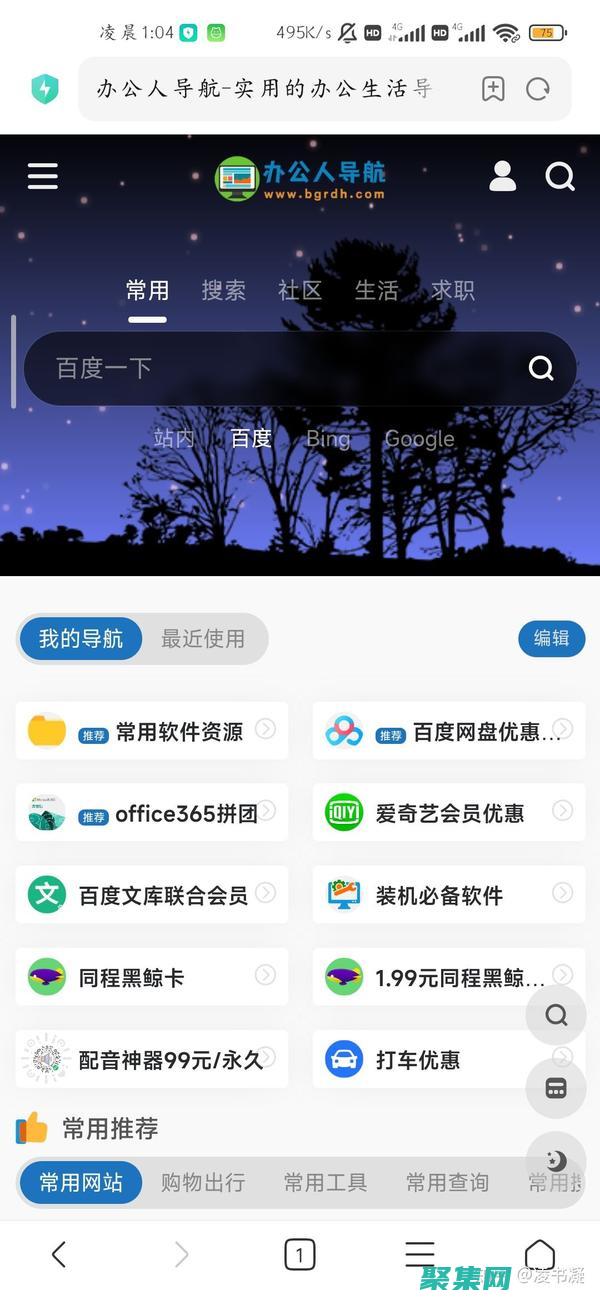 免費為您提供構建交互式用戶界面的工具