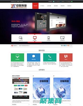 織夢怎么用模板建站