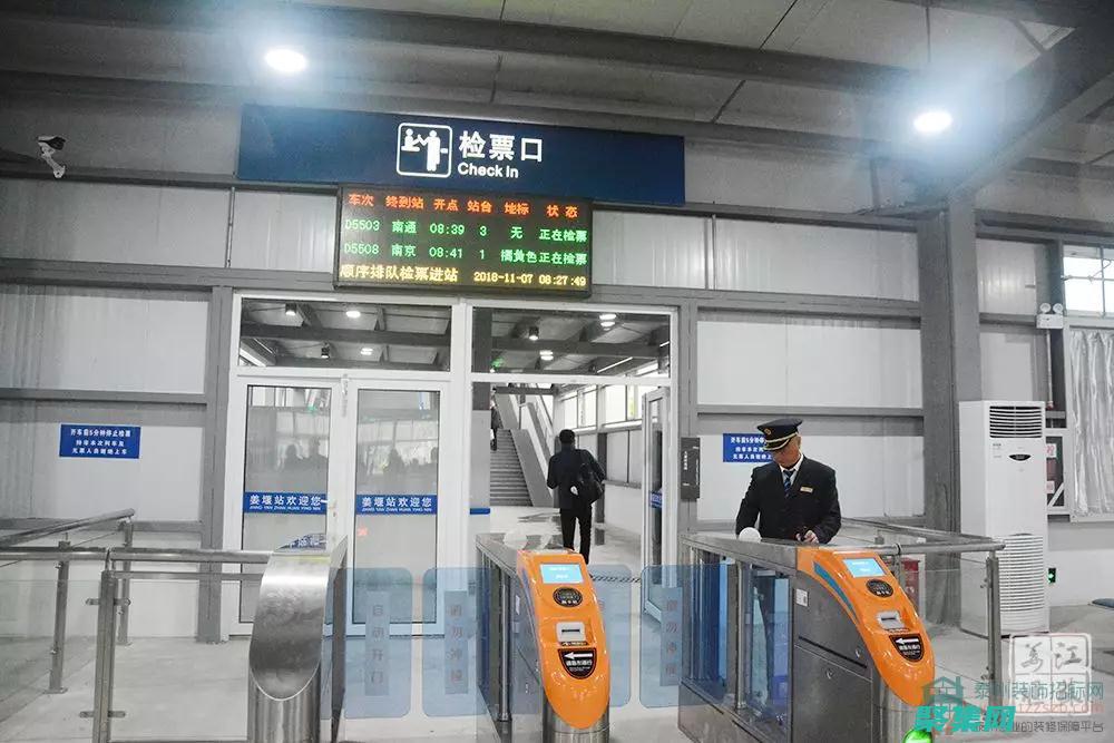 整站技術教程搜索引擎